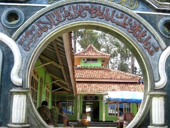 Haul Makam Syeh Quro Ditiadakan Haul Makam Syeh Quro Ditiadakan