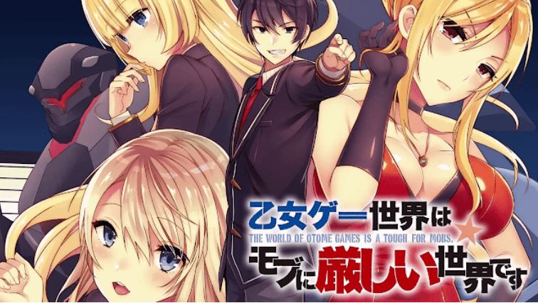 Link Nonton Otome Game Sekai Wa Mob Ni Kibishii Sekai Desu Episode 01 Sub Indo : Bereinkarnasi di Dalam Dunia Otome Game yang Sangat Menyiksa