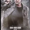 Shahrukh Khan Rilis Film Terbarunya “ JAWAN” Trailer: Ditonton 24 Juta Kali Dalam Satu Hari