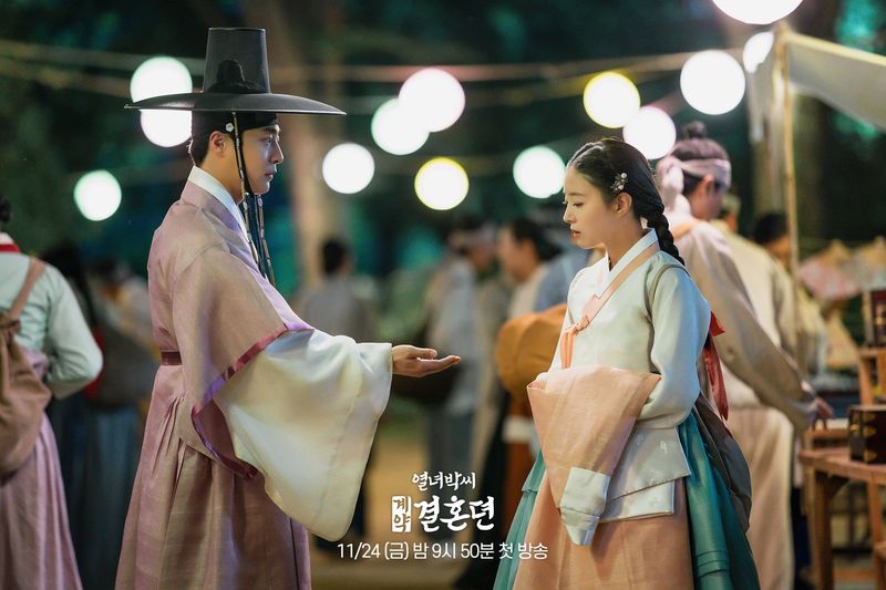 Sinopsis Drakor “The Story Of Park’s Marriage Contract” Yang Akan Tayang Perdana Pada 24 November Di MBC Dan VIU