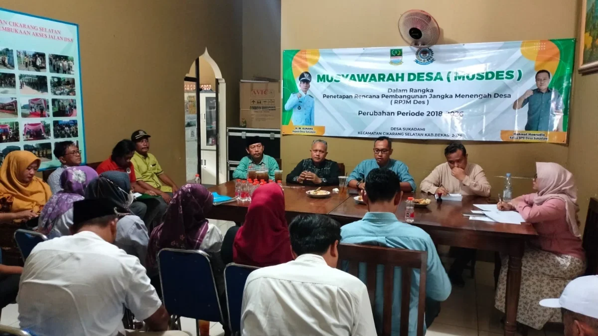 Pemerintah Desa Sukadami, Kabupaten Bekasi