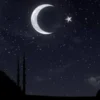 Malam Lailatul Qadar