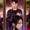 Drama China The Secret Contract of the Witch
