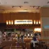 Marugame Udon Karawang Central Plaza