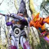 Kamen Rider Gavv episode terbaru