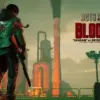 AOB