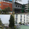 4 Sekolah IT mewah di Karawang