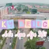 Ada Apa Aja Sih di Sky Bridge