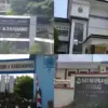 4 SMA Negeri di Karawang Barat