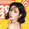Waterbomb