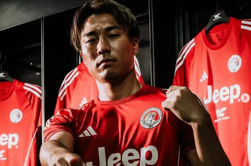 Kodai Tanaka