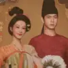Drachin Terbaru 2025