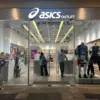 ASICS Summarecon Villaggio Outlet Karawang