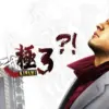 Yakuza Kiwami 3 Diduga Bocor, Siap Muncul di TGS 2025 dan RGG Summit