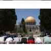 Masjid Al Aqso