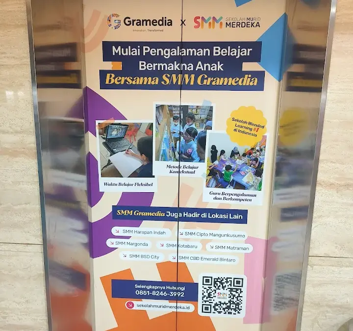 Sekolah Murid Merdeka Galuh Mas