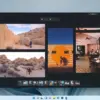 Lebih Rapi! Microsoft Photos Kini Dilengkapi Fitur Sortir Otomatis Berdasarkan Kategori