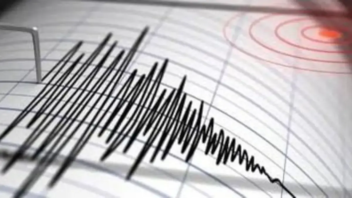 Gempa purwakarta