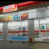 Alfamart 24 Jam di Karawang, Tempat Belanja Cepat Siang dan Malam