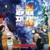 One Punch Man Season 3