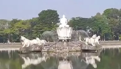 Situ Buleud