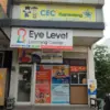 Eye Level Learning Center di Perumnas Karawang