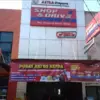 Shop & Drive Perumnas Telukjambe Karawang