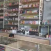 45 Vape Perumnas Karawang