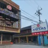 Warung Nasi Ampera Perumnas Karawang