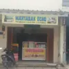 Martabak Echo Perumnas Karawang