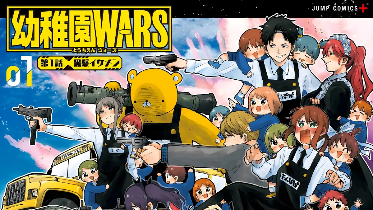 Aksi dan Komedi Menyatu, Kindergarten Wars Siap Hadir dalam Bentuk Anime! Aksi dan Komedi Menyatu, Kindergarten Wars Siap Hadir dalam Bentuk Anime!