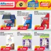 promo jsm alfamart
