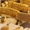 Harga emas 24 karat hari ini