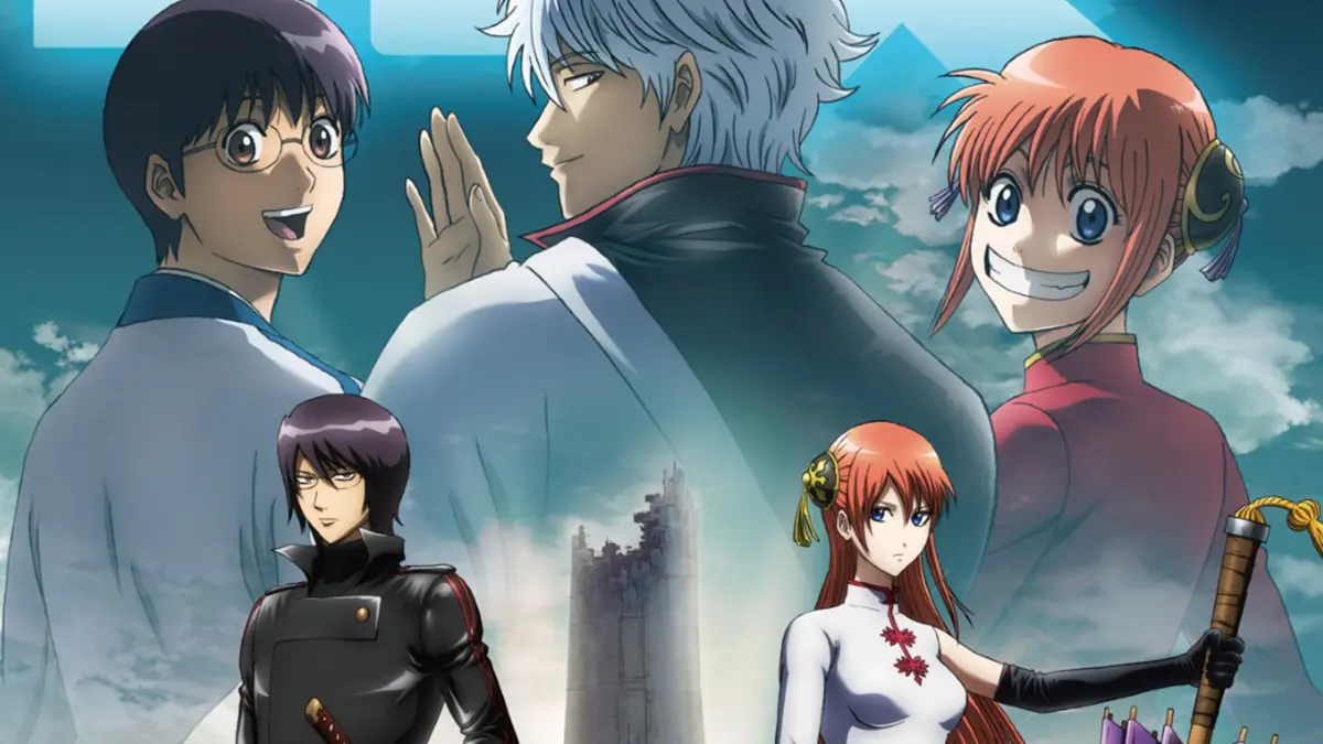 Arc Legendaris Gintama: Yoshiwara Daienjō Diangkat Jadi Film Kompilasi, Rilis Februari 2026! Arc Legendaris Gintama: Yoshiwara Daienjō Diangkat Jadi Film Kompilasi, Rilis Februari 2026!