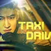 taxi driver season 3