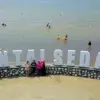 Istimewa