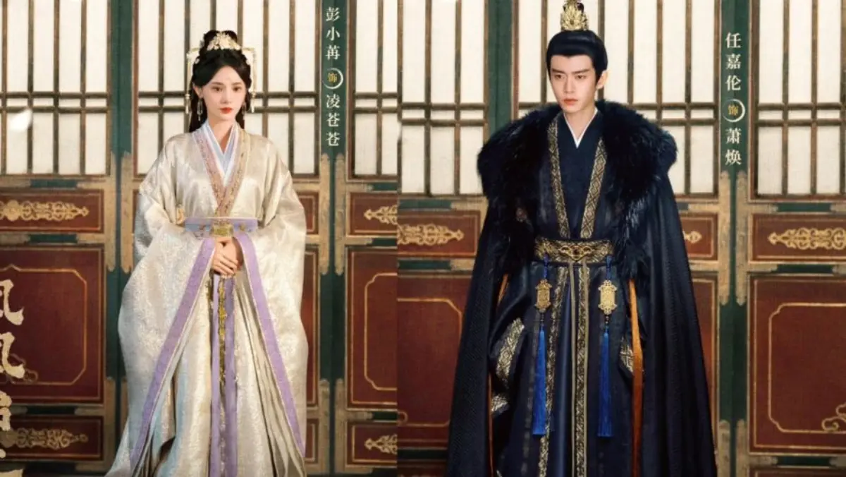 Kapan Drama China Love and Crown Rilis? Cek Jadwal dan Sinopsis, Kisah Ren Jia Lun Jadi Kaisar Muda! Jadwal dan Sinopsis Drama China Love and Crown