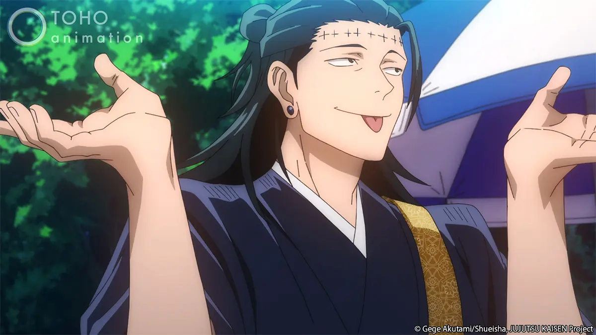 Geto Suguru Nggak Sejahat yang Kamu Kira! Ini 7 Fakta yang Bikin Kamu Simpati Geto Suguru Nggak Sejahat yang Kamu Kira! Ini 7 Fakta yang Bikin Kamu Simpati