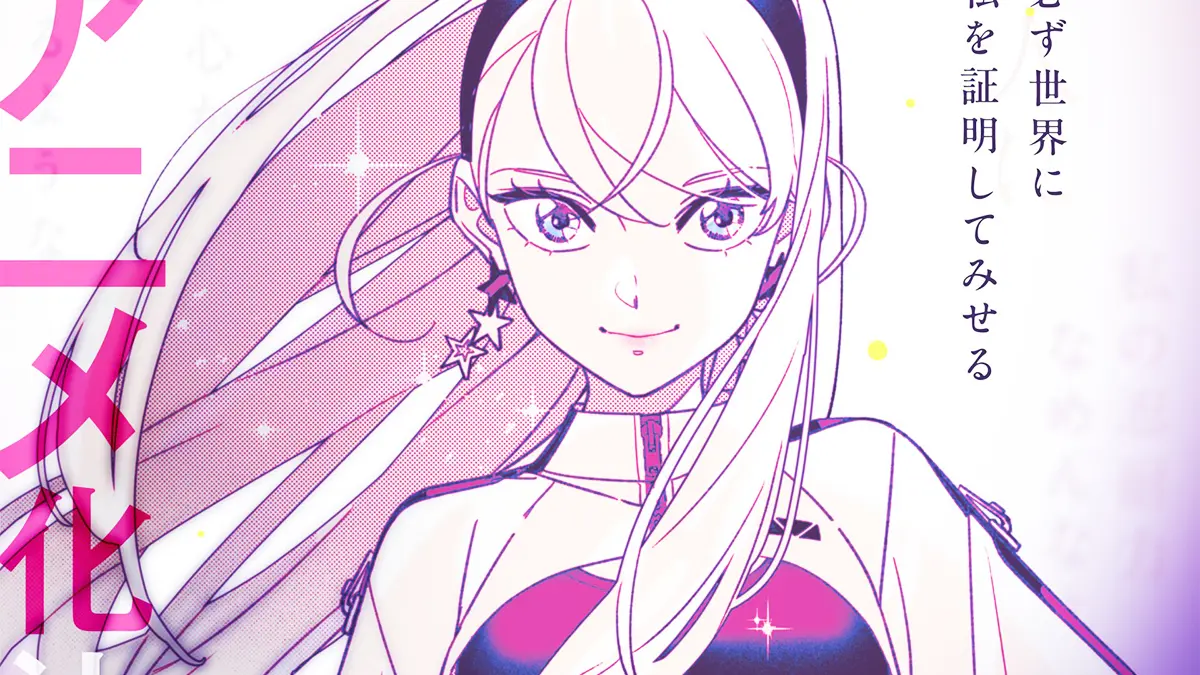 Manga K-Pop Girl Crush Dikonfirmasi Dapat Anime, Visual dan Vibenya Bikin Penasaran