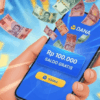 klaim saldo dana gratis