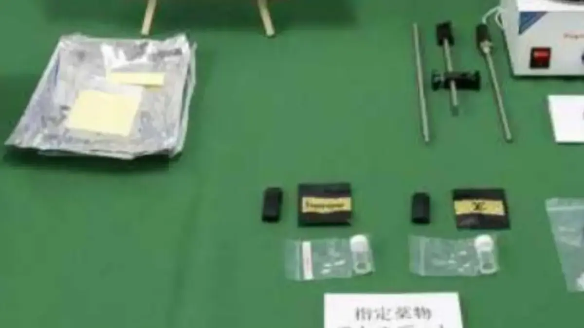 Gempar Rokok Zombi Racuni Anak-anak Muda Jepang, Jangan-jangan Sudah Masuk Indonesia Rokok zombi