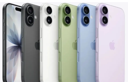 Harga iPhone 17 Series di Indonesia: Update Terbaru November 2025 harga iphone 17