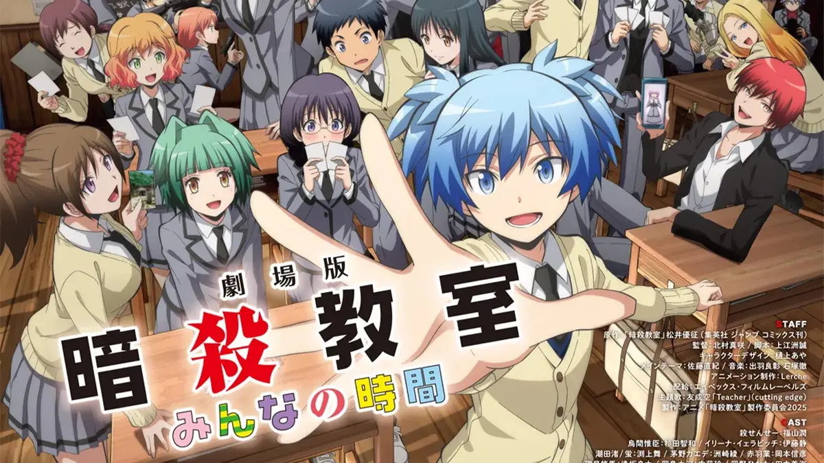 Assassination Classroom: Minna no Jikan Drop Main Trailer plus Visual Fresh Assassination Classroom: Minna no Jikan Drop Main Trailer plus Visual Fresh