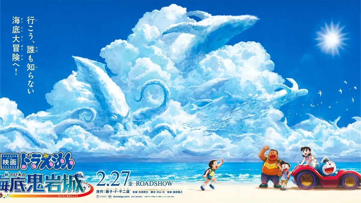 Film Doraemon Terbaru Ungkap Visual Banner di Langit yang Langsung Curi Perhatian