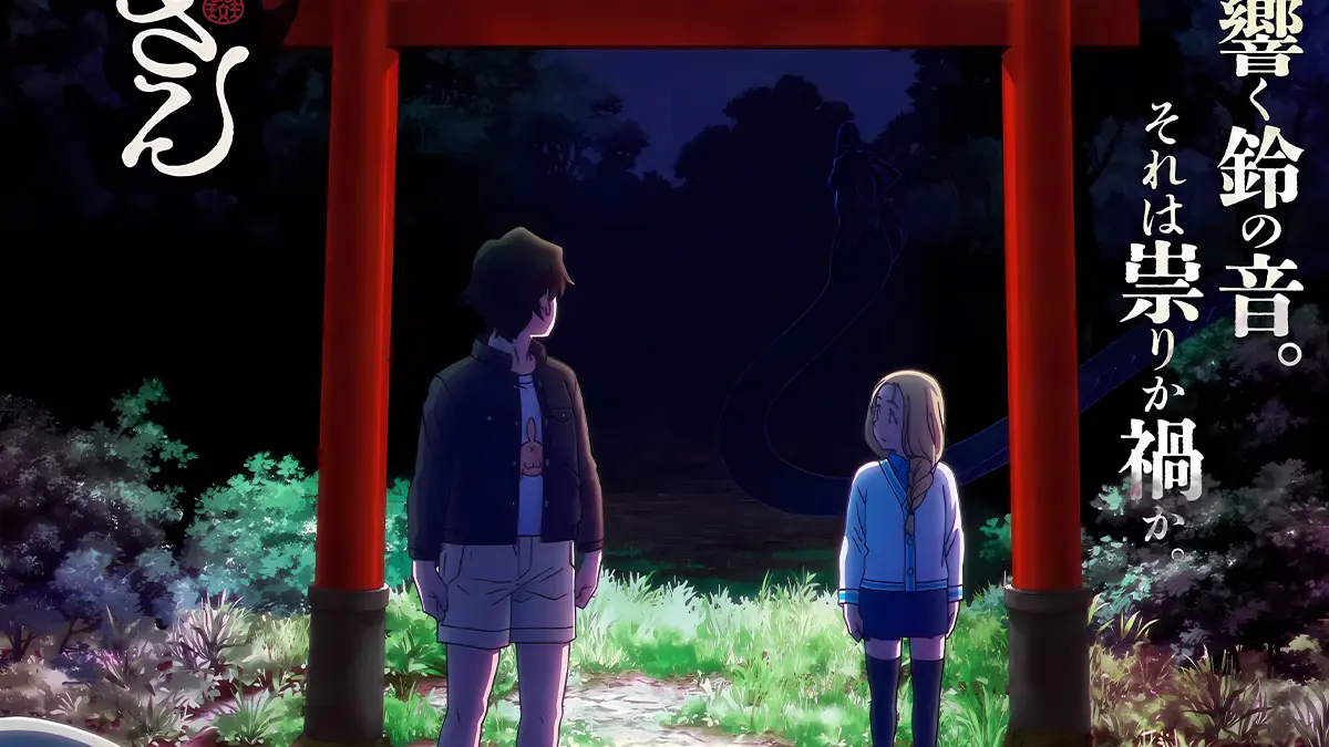 Visual Teaser “Dara-san of Reiwa” Meluncur Bareng Pengumuman Anime dan Rilis 2026 Visual Teaser “Dara-san of Reiwa” Meluncur Bareng Pengumuman Anime dan Rilis 2026