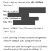 Tampilan Lulus pada program PPG Guru Tertentu