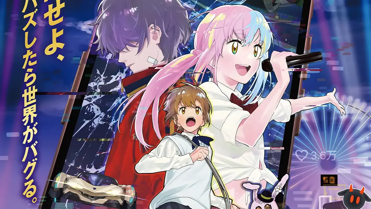 Film Labyrinth Tambah Pemain Baru, Jajaran Cast Makin Lengkap