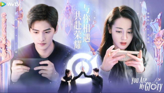 Daftar Drama Cina Terpopuler dan Terbaik: Wajib Masuk Watchlist! rekomendasi drama cina terbaru
