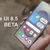 one ui 8.5 beta