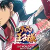 The Prince of Tennis II: U-17 World Cup Semifinal Sekuel Resmi Tayang Musim Gugur 2026